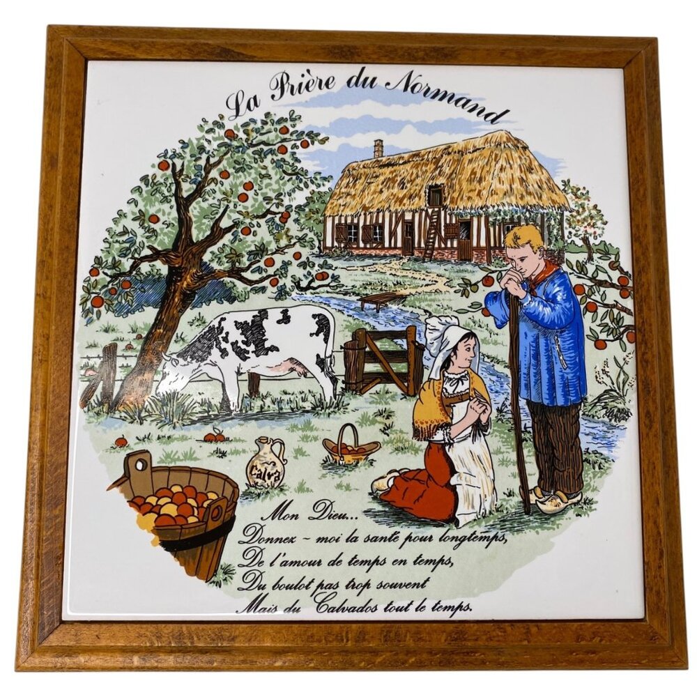 Vintage La Priere Du‎ Normand Ceramic Tile Wall Art Trivet Wood Frame Portugal